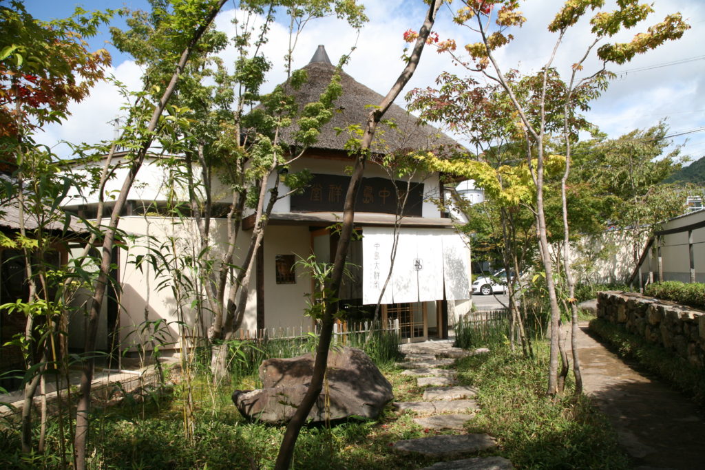 nakajima-taishodo nakajima-taishodo